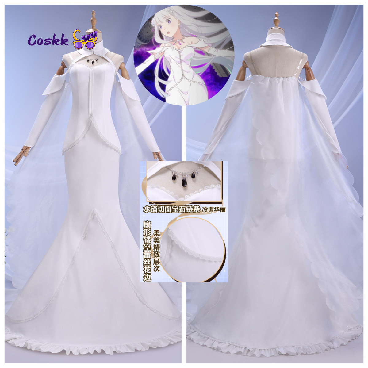 Emilia Cosplay Costume Wedding - Evening Gown ulasan dan harga